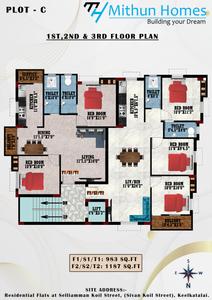 Project Image of 878.0 - 1244.0 Sq.ft 2 BHK Apartment for buy in Mithun Grandio