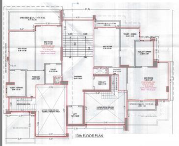 Project Image of 2350 Sq.ft 3 BHK Apartment / Flat for sale in Bhatha for Rs. 11500000