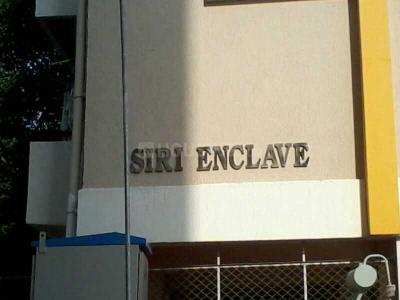 Project Image of 0.0 - 1135.0 Sq.ft 2 BHK Apartment for buy in Vaibhava Siri Enclave