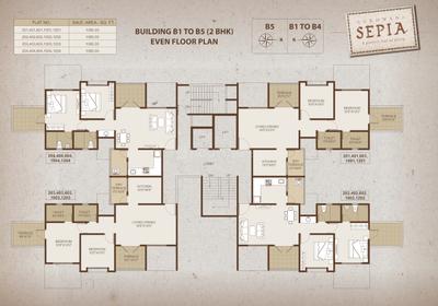 Project Image of 1001 Sq.ft 2 BHK Apartment / Flat for sale in Tathawade for Rs. 9000000