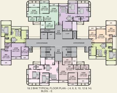 Project Image of 0.0 - 691.0 Sq.ft 2 BHK Apartment for buy in Arihant City Phase II E Building