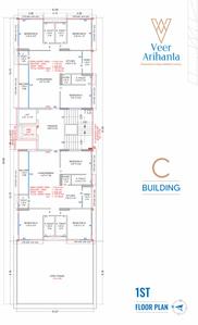 Project Image of 700.19 - 1387.47 Sq.ft 2 BHK Apartment for buy in Veer Arihanta