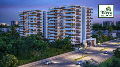Devam Bilipatra Homes Elevation 1