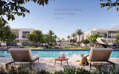 Project Image of 2171.0 - 5055.0 Sq.ft 3 BHK Villa for buy in Emaar Equestra