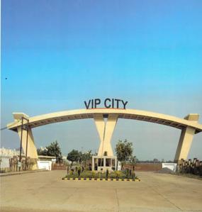 Project Image of 1050.99 - 1856.88 Sq.ft Residential Plot Plot for buy in RCP VIP City Sector 2 Prime 1