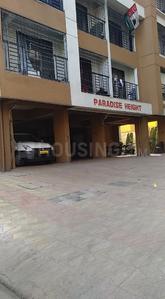 Project Image of 222.0 - 546.0 Sq.ft 1 RK Apartment for buy in Friends Paradise Height