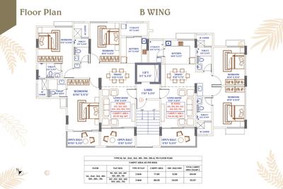 Project Image of 1227 Sq.ft 2 BHK Apartment / Flat for sale in Katraj for Rs. 17300000