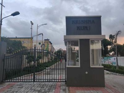 Project Image of 1750.0 - 3400.0 Sq.ft 3 BHK Villa for buy in Okay Plus Krishna Kunj Jumbo Villa
