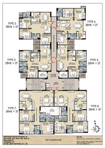 Project Image of 758.0 - 1751.0 Sq.ft 2 BHK Apartment for buy in Uma Blossom