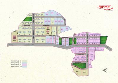 Project Image of 0.0 - 1050.0 Sq.ft 2 BHK Villa for buy in Karnik Aaryanam Phase IV