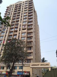 Project Image of 500 Sq.ft 1 BHK Apartment / Flat for sale in Andheri East for Rs. 16500000