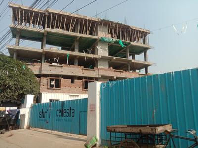 Project Image of 1076.0 - 1428.0 Sq.ft 3 BHK Apartment for buy in Shriji Cellesta