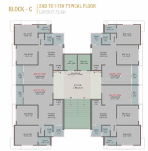 Project Image of 0.0 - 605.58 Sq.ft 2 BHK Apartment for buy in Narmada Sahitya Nest