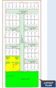 Project Image of 924.51 - 1164.12 Sq.ft Residential Plot Plot for buy in Hari Rameshwar Bunglows