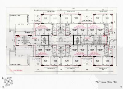 Project Image of 0.0 - 531.63 Sq.ft 2 BHK Apartment for buy in H R Shree Sopan Homes