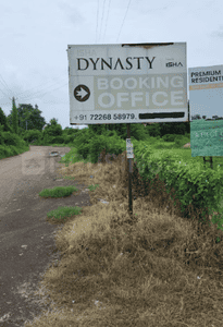 Project Image of 1096.3 - 2411.12 Sq.ft Residential Plot Plot for buy in Isha Dynasty