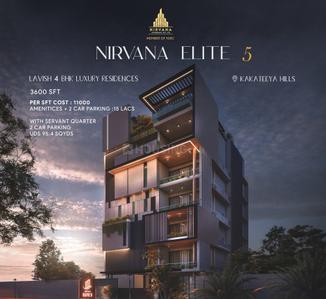 Project Image of 0.0 - 3600.0 Sq.ft 4 BHK Apartment for buy in Nirvana Elite 5