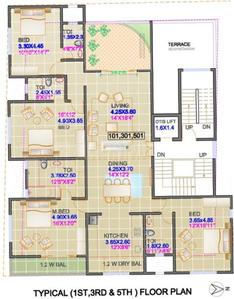 Project Image of 1700.0 - 2500.0 Sq.ft 3 BHK Apartment for buy in Varsha Cappela