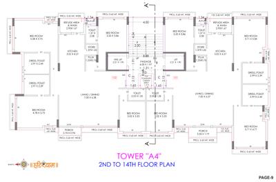 Project Image of 1018.05 - 1724.49 Sq.ft 3 BHK Apartment for buy in Shyamal Harishyam