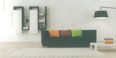 Project Image of 0.0 - 950.0 Sq.ft 2 BHK Apartment for buy in Shree Damodar Bhoomi