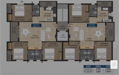 Project Image of 1283.0 - 1394.0 Sq.ft 3 BHK Apartment for buy in Nexgen Hi Life Luxury Apartments