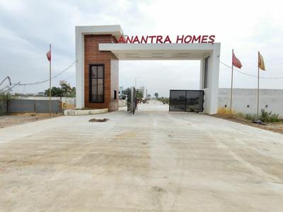 Project Image of 540.13 - 1250.44 Sq.ft Residential Plot Plot for buy in Tiwari Anantra Homes