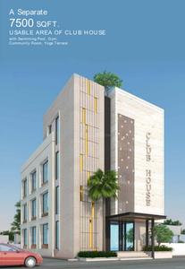 Project Image of 1577.79 - 1809.55 Sq.ft 3 BHK Apartment for buy in Frankfurt