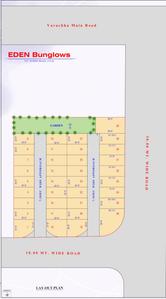 Project Image of 925.27 - 2348.25 Sq.ft Residential Plot Plot for buy in Eden Bunglows