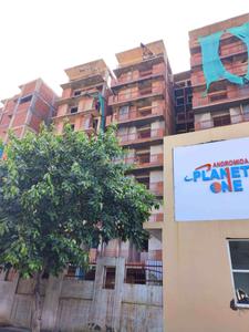 Project Image of 960.0 - 1580.0 Sq.ft 2 BHK Apartment for buy in Andromida Real Estate Planet One