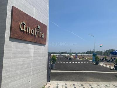 Project Image of 601.0 - 1901.0 Sq.ft Residential Plot Plot for buy in Fairland Anahita