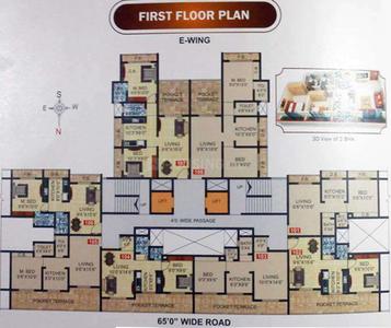 Project Image of 625 Sq.ft 1 BHK Apartment / Flat for sale in Nalasopara East for Rs. 4250000