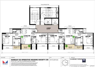 Project Image of 1050 Sq.ft 2 BHK Apartment / Flat for sale in Kopar Khairane for Rs. 15000000