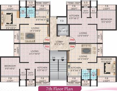 Project Image of 0.0 - 296.0 Sq.ft 1 BHK Apartment for buy in Hari Om Nirmal