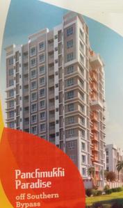 Project Image of 843.0 - 1535.0 Sq.ft 2 BHK Apartment for buy in Panchmukhi Paradise