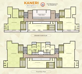 Project Image of 420.01 - 590.08 Sq.ft 1 BHK Apartment for buy in Kaneri Heights