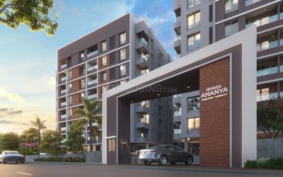 Project Image of 652.0 - 996.0 Sq.ft 2 BHK Apartment for buy in Nivasa Ananya Phase I