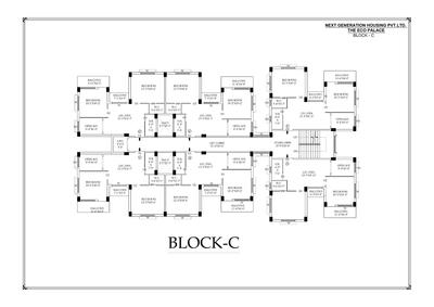 Project Image of 722.0 - 1325.0 Sq.ft 2 BHK Apartment for buy in The Eco Palace