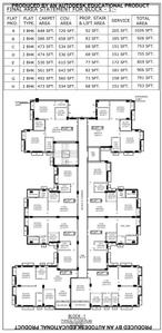 Project Image of 741.0 - 1339.0 Sq.ft 2 BHK Apartment for buy in Hitech Residency