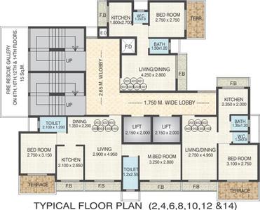 Project Image of 192.0 - 401.0 Sq.ft 1 BHK Apartment for buy in RD Parvati Emperia