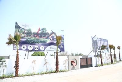 Project Image of 1100.0 - 1500.0 Sq.ft Residential Plot Plot for buy in Sanskriti City
