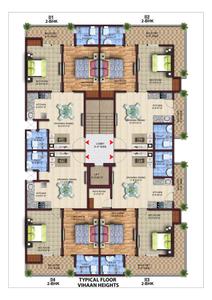 Project Image of 1050.0 - 1650.0 Sq.ft 2 BHK Apartment for buy in Vihaan Green Heaven