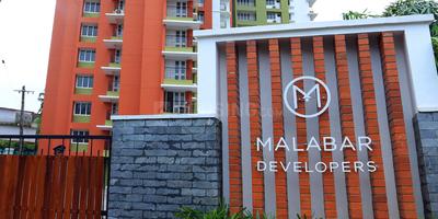 Malabar Seawillow Elevation 1