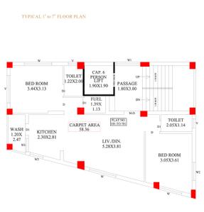 Project Image of 0.0 - 628.18 Sq.ft 2 BHK Apartment for buy in Sanskruti