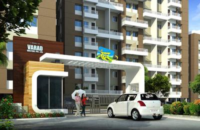 Project Image of 590 Sq.ft 1 BHK Apartment / Flat for sale in Ambegaon Budruk for Rs. 3500000