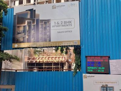 Project Image of 306.0 - 594.0 Sq.ft 1 BHK Apartment for buy in Sahakar Ved