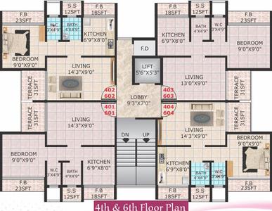Project Image of 0.0 - 296.0 Sq.ft 1 BHK Apartment for buy in Hari Om Nirmal