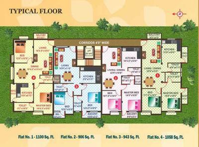 Project Image of 906.0 - 1100.0 Sq.ft 2 BHK Apartment for buy in Sri Sai Raja