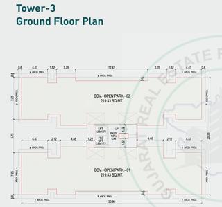 Project Image of 950.1 - 1529.7 Sq.ft 2 BHK Apartment for buy in Pancham Edifice