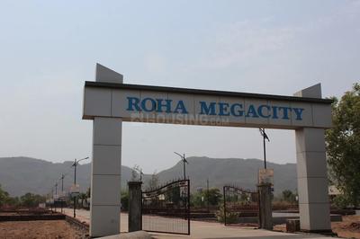 Project Image of 1091.0 - 9267.0 Sq.ft Residential Plot Plot for buy in Roha Mega City