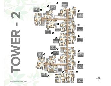 Project Image of 1096.0 - 1711.0 Sq.ft 2 BHK Apartment for buy in High Life Towers
